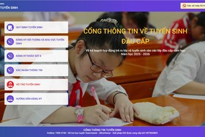 本市增设各级招生报名网页。（图：网站截图）