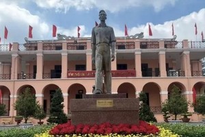 图为胡志明博物馆胡志明市分管。