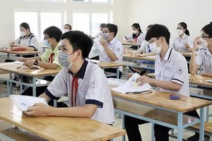 （示意图：越通社）