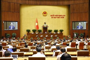 会议现场。（图：越通社）