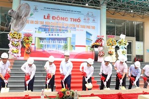 富寿体育馆改造项目动工