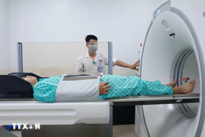（示意图：越通社）