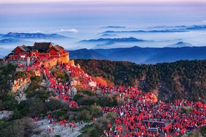 （示意图：互联网）