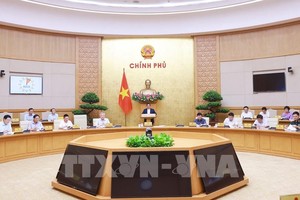 法律制定与完善须继续大力创新思维