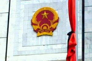 原国家主席陈德良国葬举办期间下半旗致哀，停止一切公共娱乐活动。