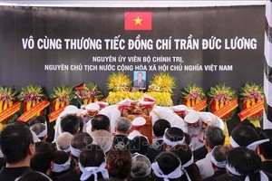 原国家主席陈德良安葬仪式在其家乡广义省举行