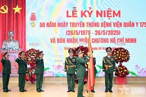 175军医医院荣获胡志明勋章