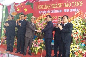 2025年5月26日简讯