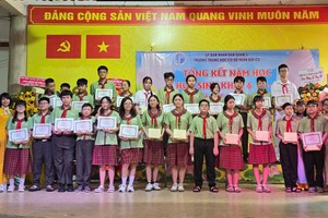 各所中小学成绩优异