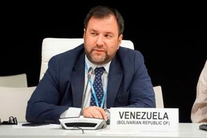 委内瑞拉外交部长伊万‧希尔。（图：互联网）