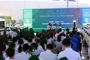 2025年世界环境日（6月5日）暨“环境行动月”启动仪式场景。