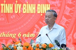 党中央总书记苏林在会议上发表讲话。（图：人民军队报）