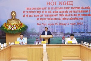 社会住房手续办理将明显加快