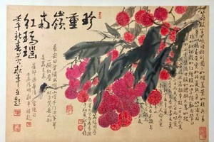 黄献平 书画作品欣赏