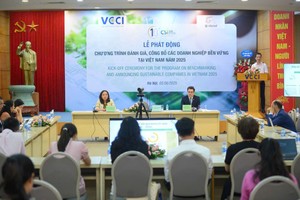 建设负责任与永续发展企业社群