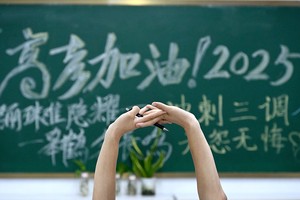 （示意图：互联网）