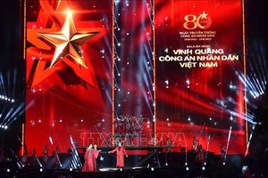 雄壮激昂的“越南人民公安荣耀” 音乐盛会