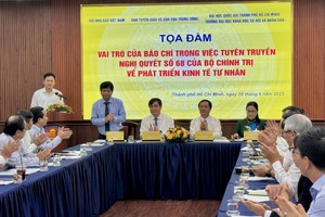 座谈会吸引众多新闻媒体机关的关注和参与。