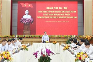 党中央总书记苏林发表指导意见。