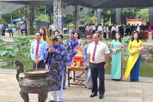 礼成侯阮友景325周年忌辰