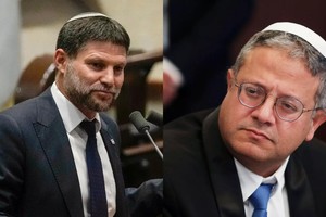 图左为以色列财政部长史莫特里克，图右为以色列国家安全部长班吉维尔。（图：AP）