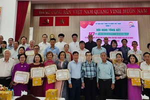 良好学习胡志明主席集体个人获表彰