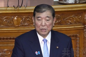 日本首相石破茂。（图：共同社）