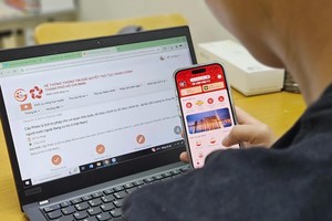 根据政府的指导，省级公共劳务网站自从7月1日起关闭。（示意图：源宇）