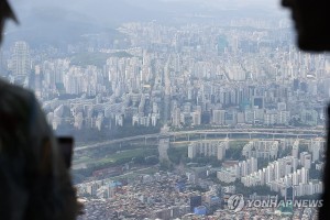 首尔市区。（图：韩联社）