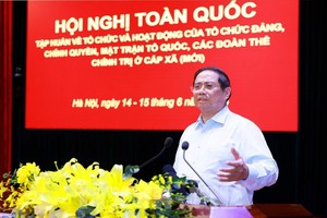 全国乡级政治系统本月底同步投入运作