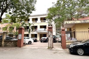 财政部要求各部、部门对剩余办事处和公共用地应于6月20日前办理完毕，为行政单位重组后服务。（示意图：互联网）