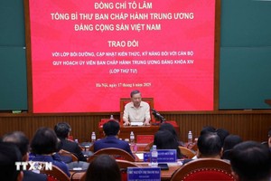 高级预备干部应意识其荣誉与责任