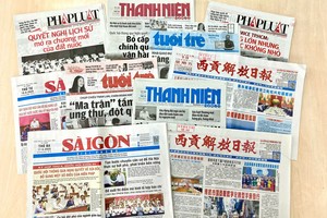 革命报刊为国家、社会和人民作出巨大贡献。