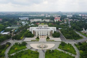 胡志明市国家大学航拍图。