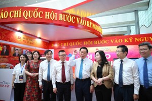 2025年全国报刊盛会开幕