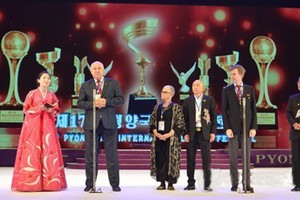 图为第十七届平壤国际电影节现场照。（图：互联网）