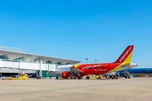 荣市机场一隅。（图：成维）