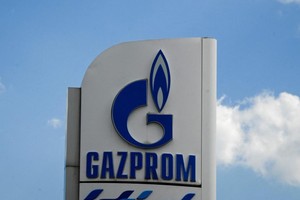 俄罗斯驻墨西哥使馆21日说，俄罗斯愿意向墨西哥供应液化天然气，并且愿意与墨西哥分享能源领域的种种技术。（图：互联网）