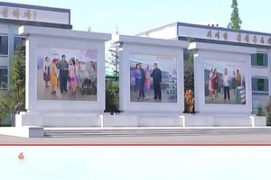 金正恩壁画佔“C 位”意图曝光