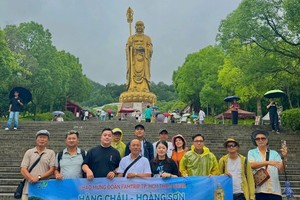 顺捷旅行社推介中国新旅程