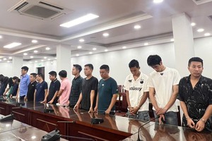 涉案对象在调查机关。