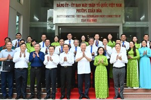 苏林总书记实地考察本市两级地方政府模式