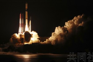 H2A火箭最后一次发射。（图：共同社）