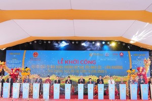 保禄－联姜高速公路开始动工