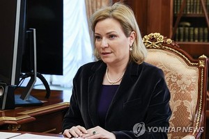 俄罗斯文化部长奥尔加·柳比莫娃。（图：韩联社）