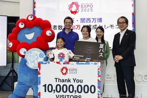 大阪世博会入场数达千万人次