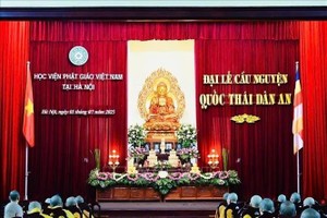 祈愿国泰民安盛典现场。（图：越通社）