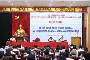 优先具突破性与溢出效应之任务