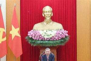 党中央总书记苏林与美国总统唐纳德·特朗普通电话