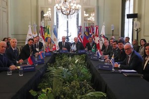 南共市与欧洲自贸联盟完成自贸协定谈判。（图：互联网）